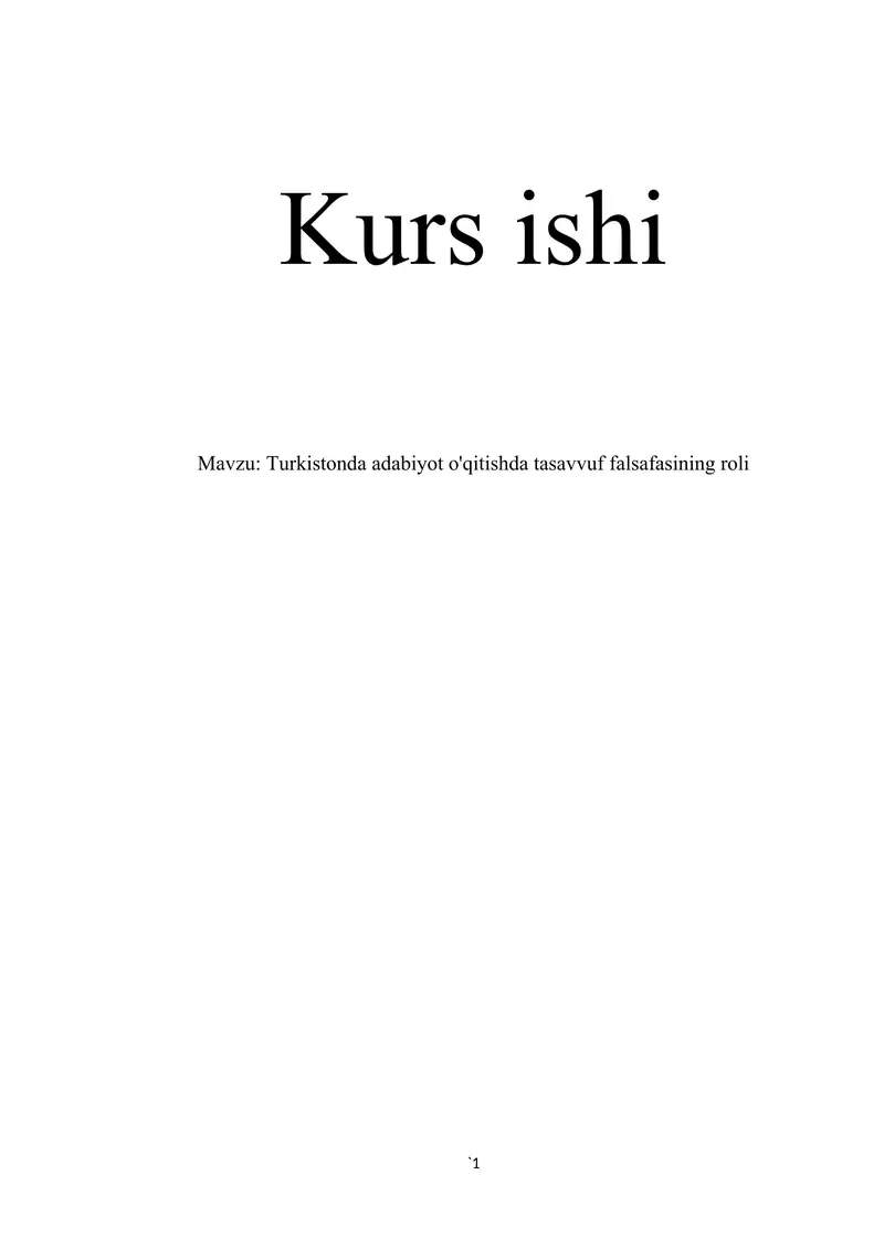 Preview 1