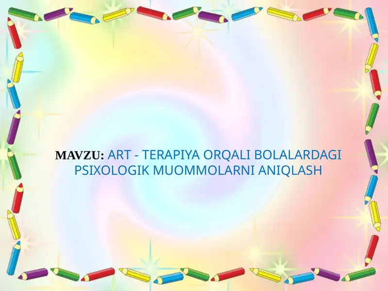 Preview 1