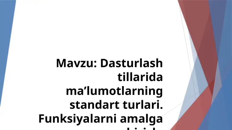 Preview 1