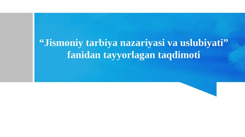 Preview 1