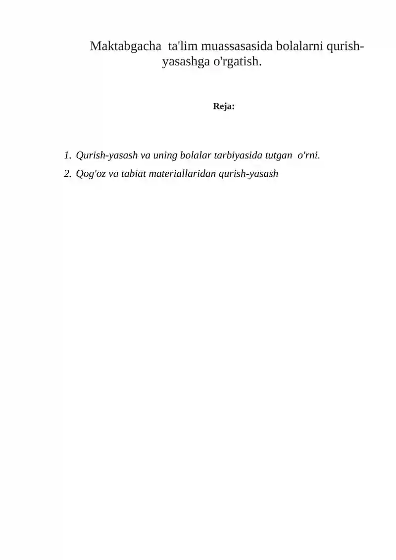 Preview 1