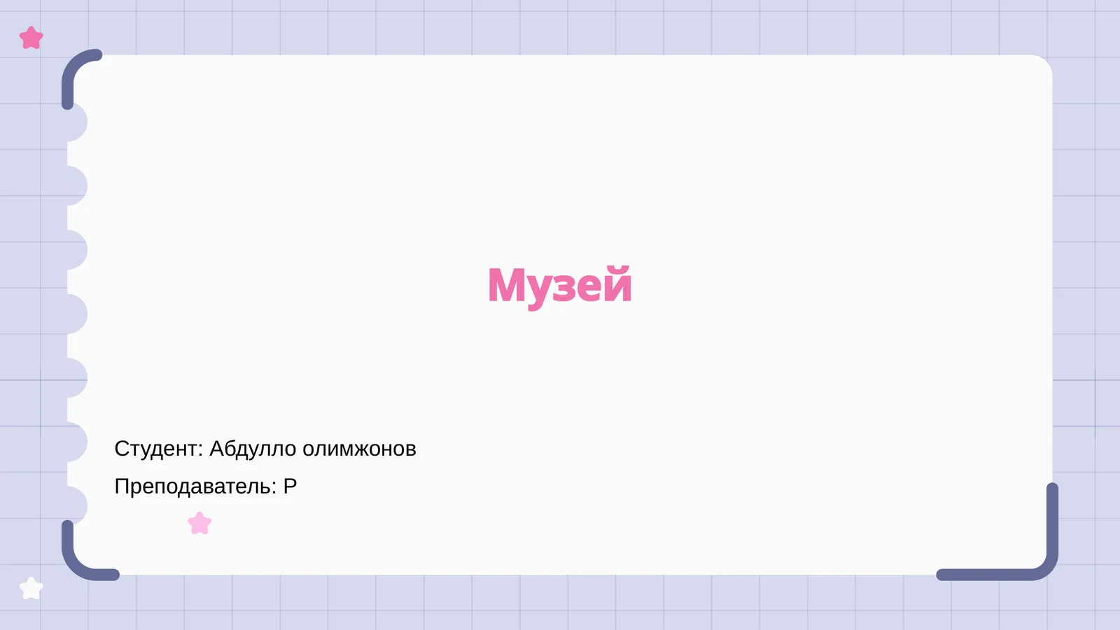 Preview 1