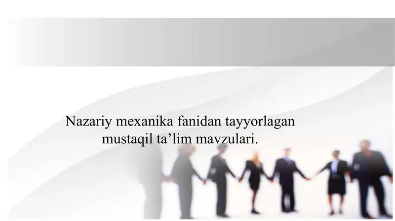 Preview 1
