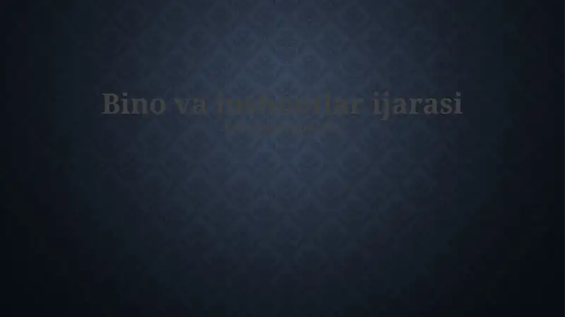 Preview 1