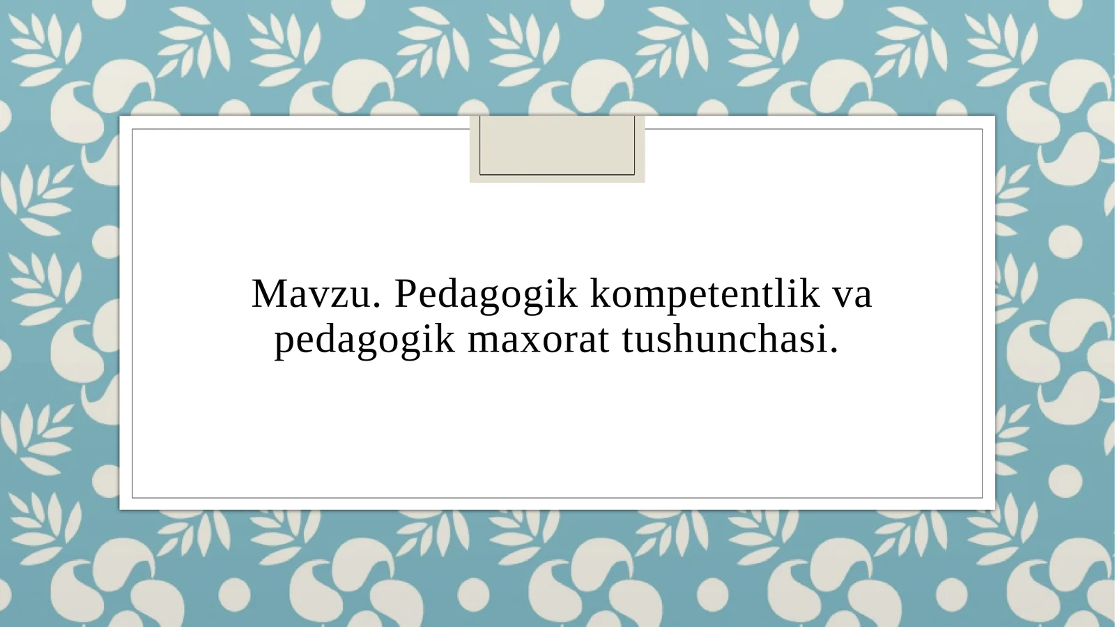 Preview 1