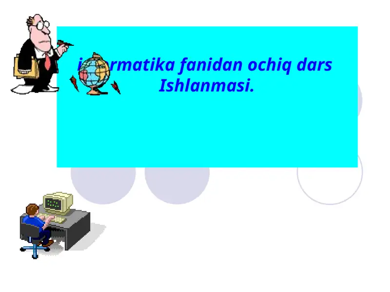 Preview 1