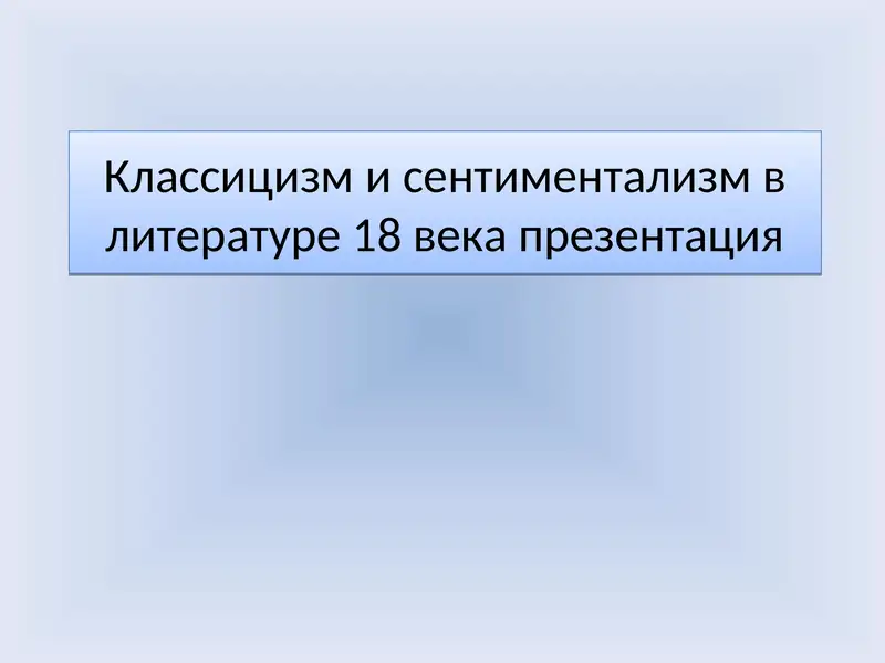 Preview 1