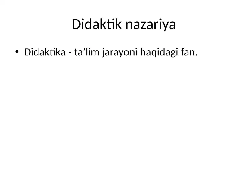 Preview 1
