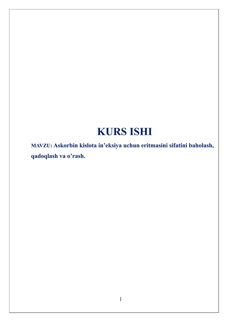 Preview 1