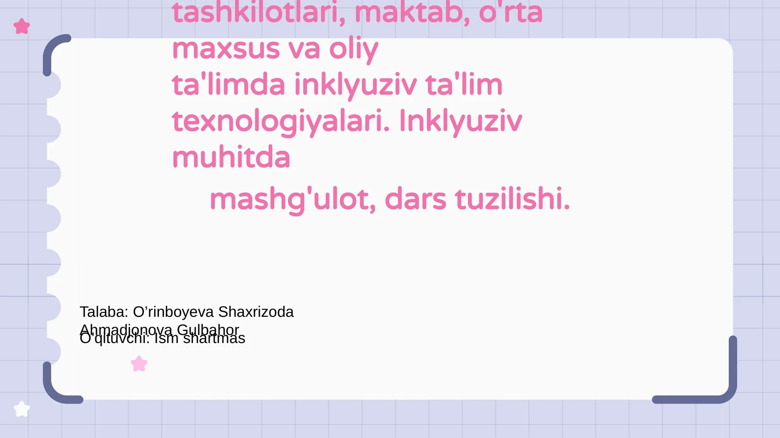 Preview 1