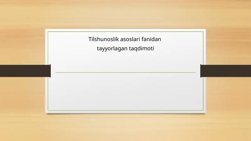 Preview 1