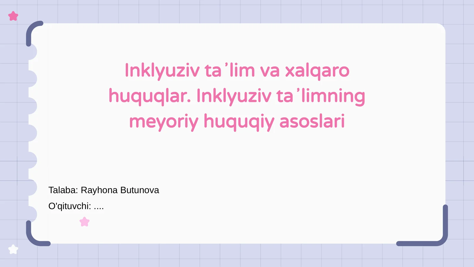 Preview 1