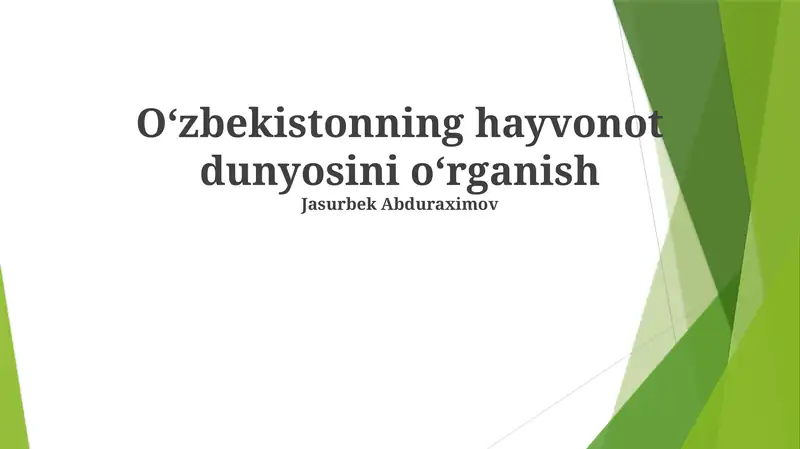 Preview 1
