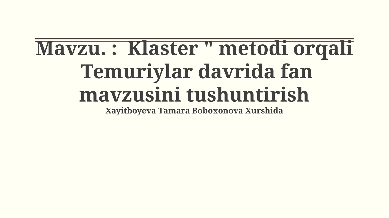 Preview 1