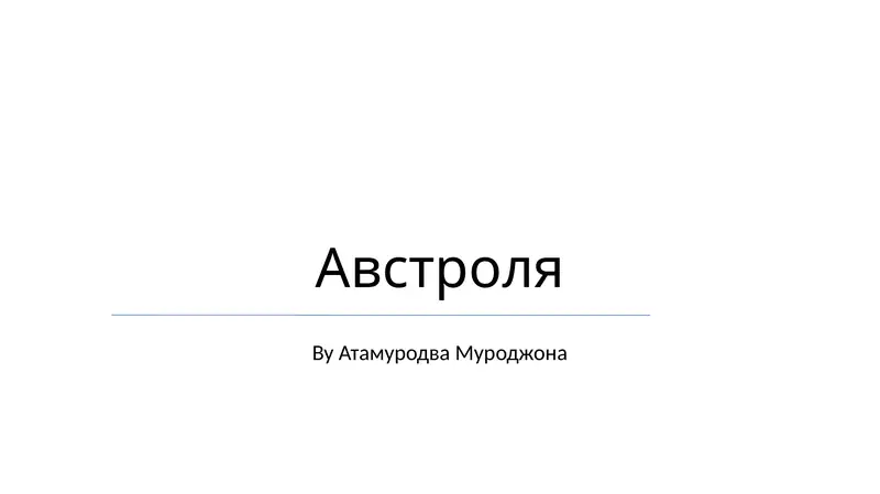 Preview 1