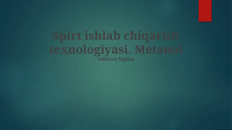 Preview 1