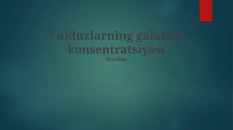 Preview 1
