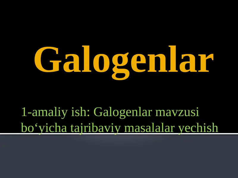 Preview 1