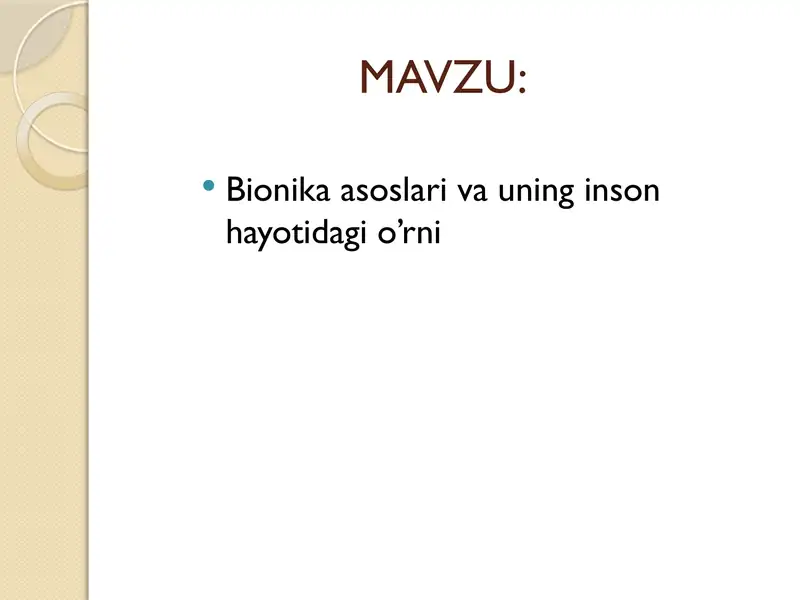 Preview 1