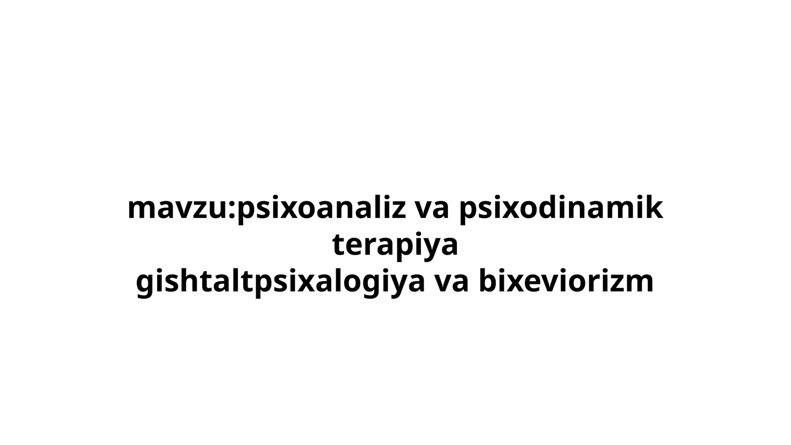 Preview 1