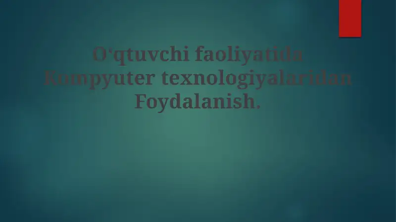 Preview 1