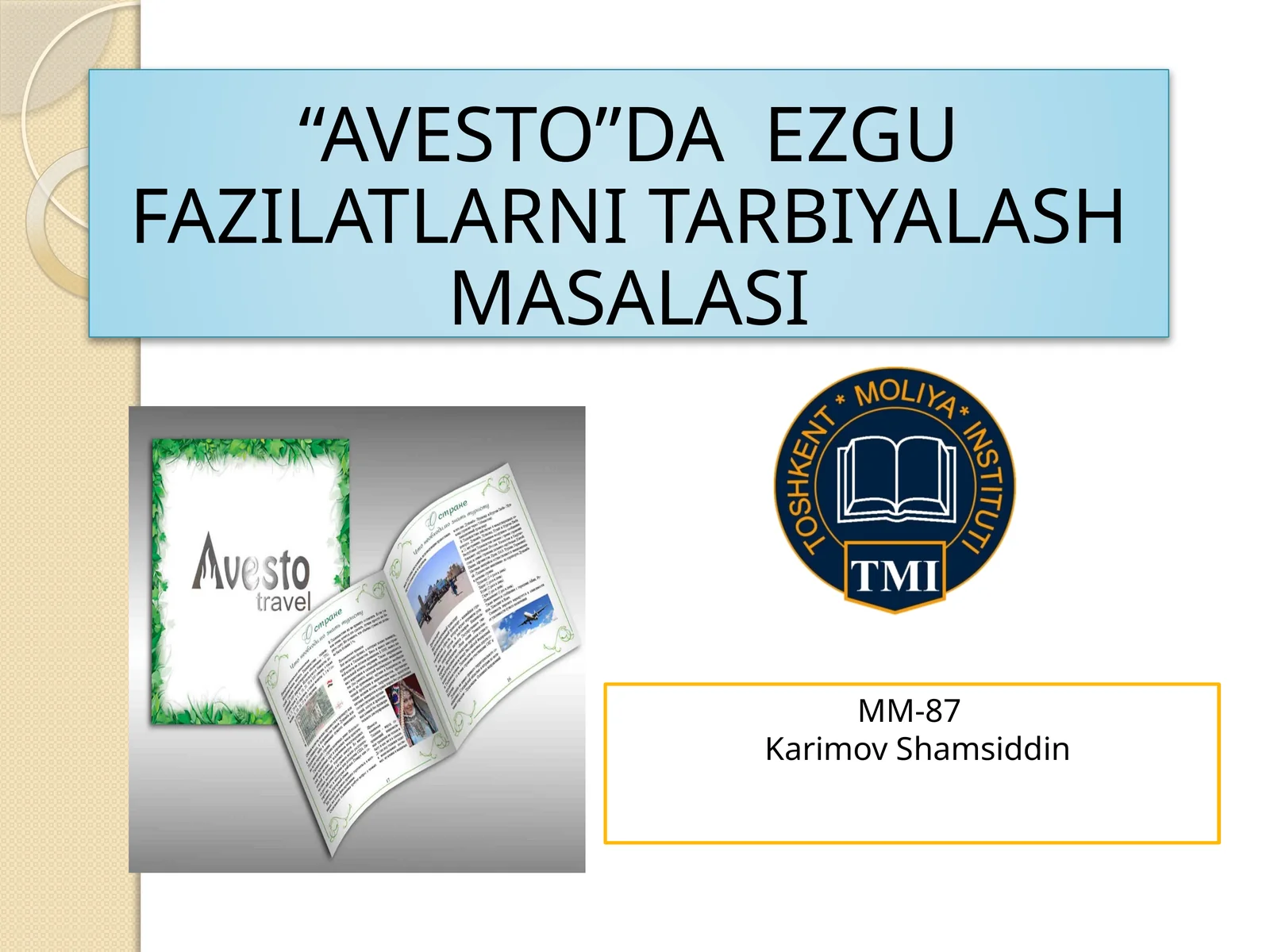 Preview 1