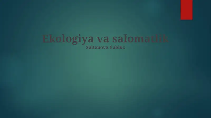 Preview 1