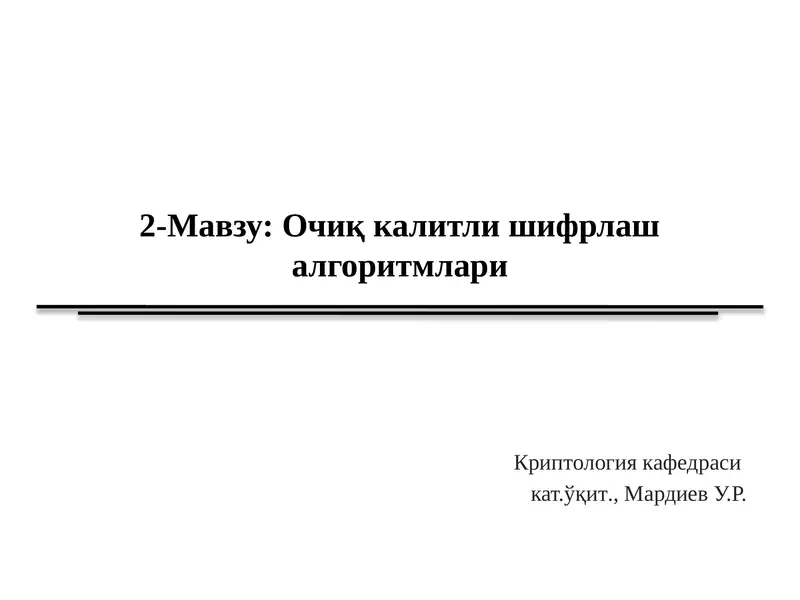 Preview 1
