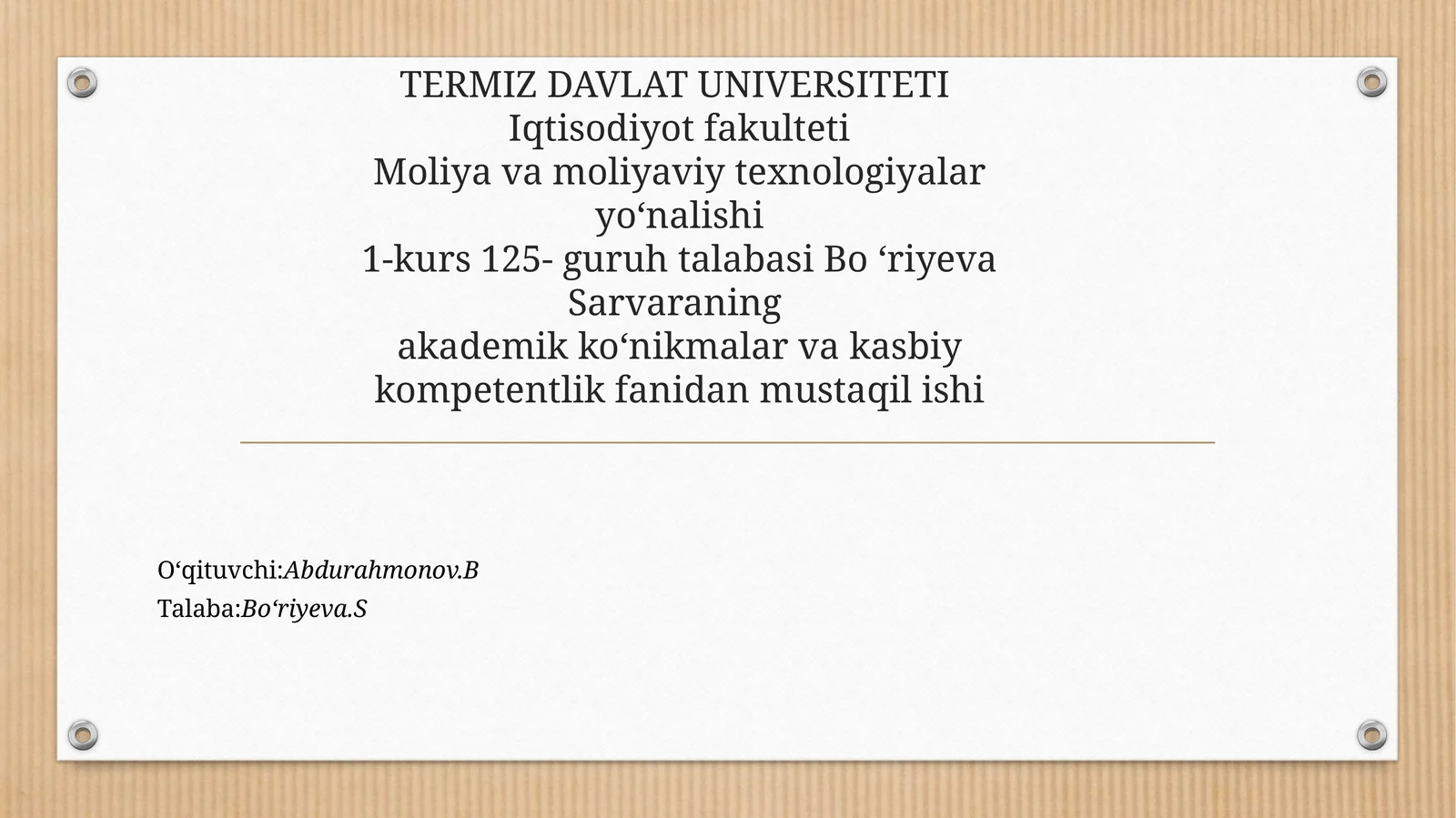 Preview 1