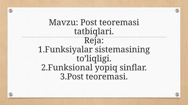 Preview 1