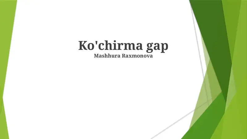 Preview 1