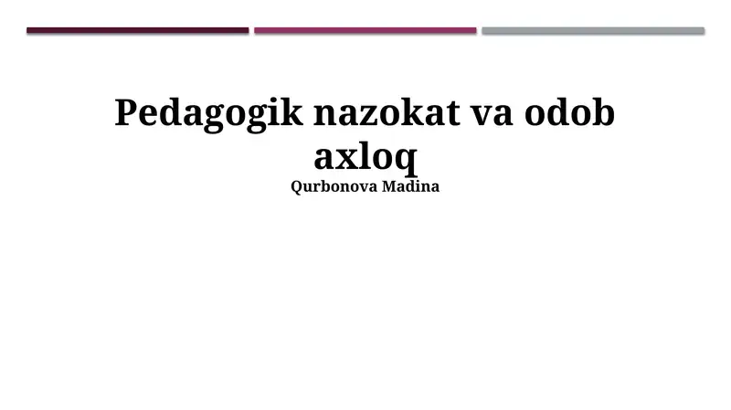 Preview 1