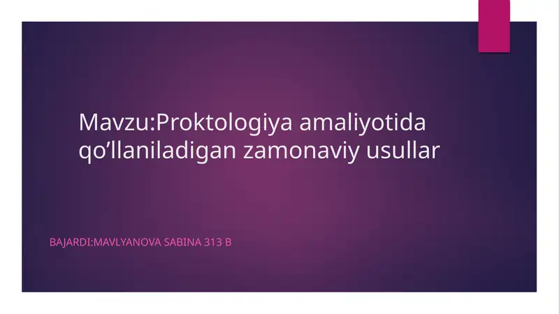 Preview 1