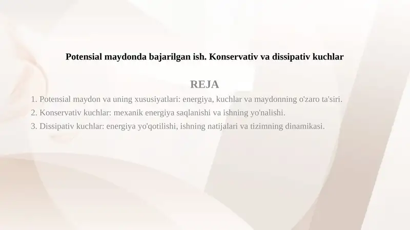 Preview 1