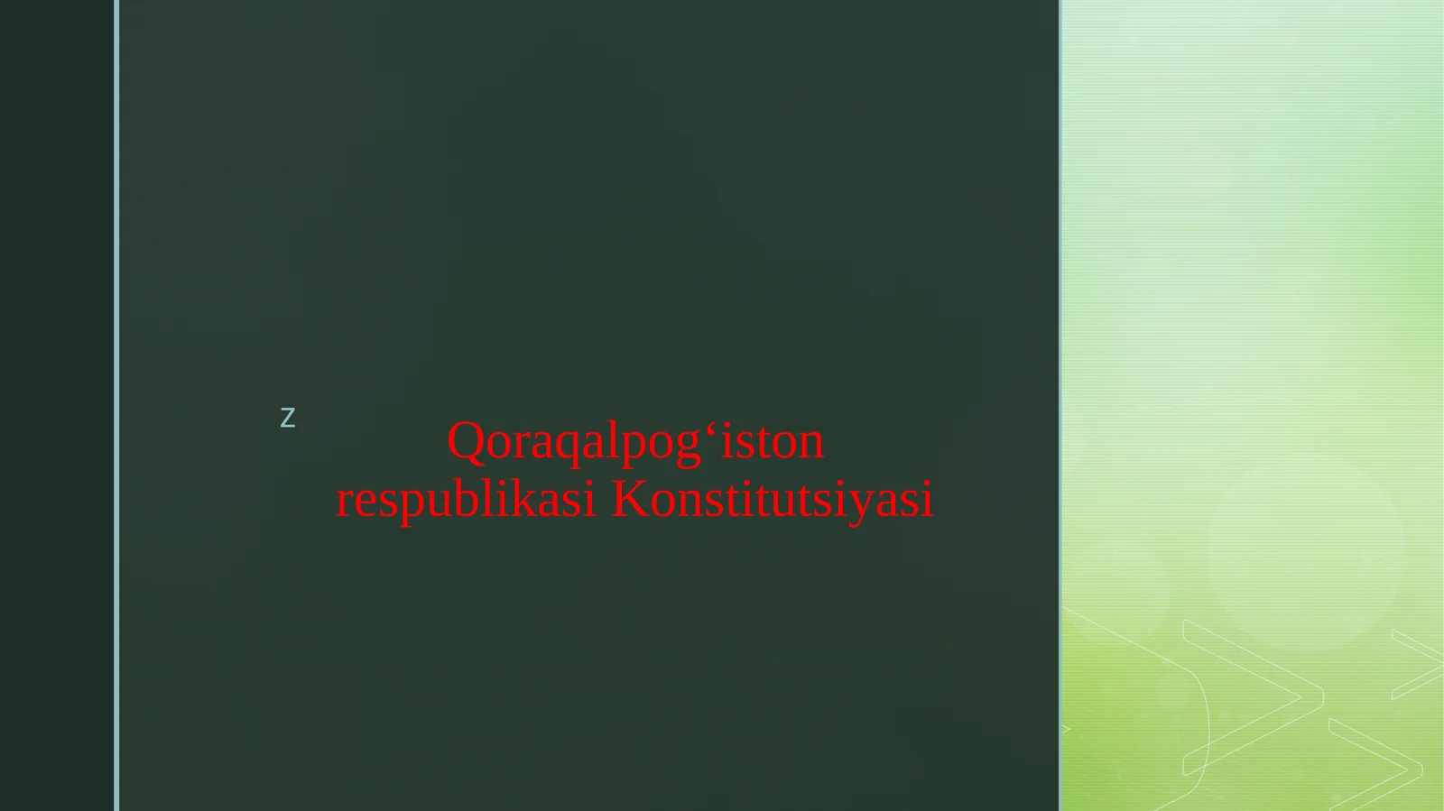 Preview 1