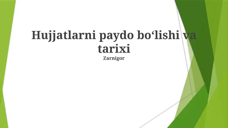 Preview 1