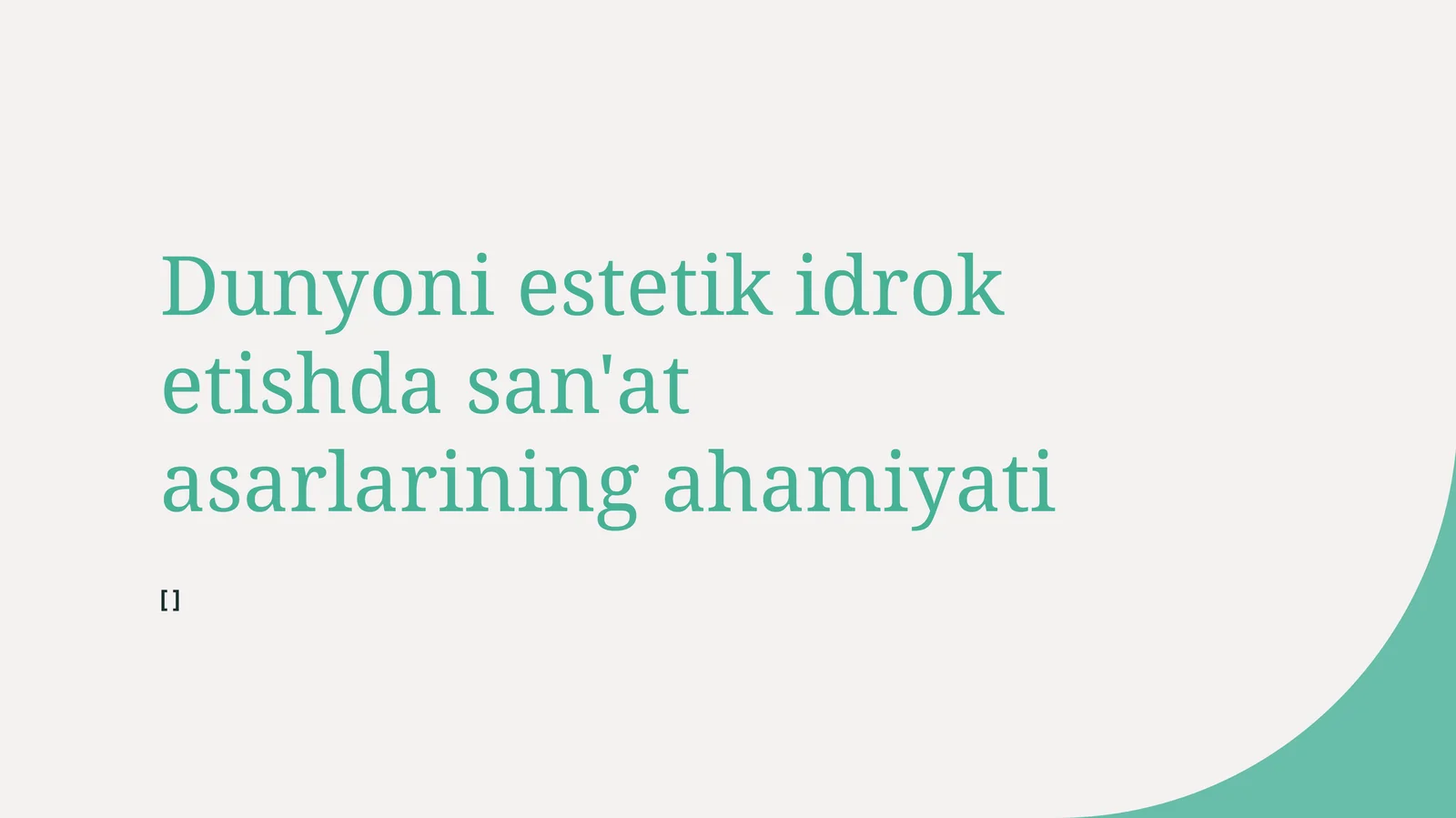 Preview 1