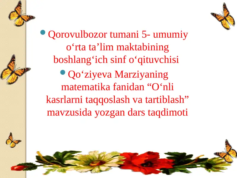 Preview 1
