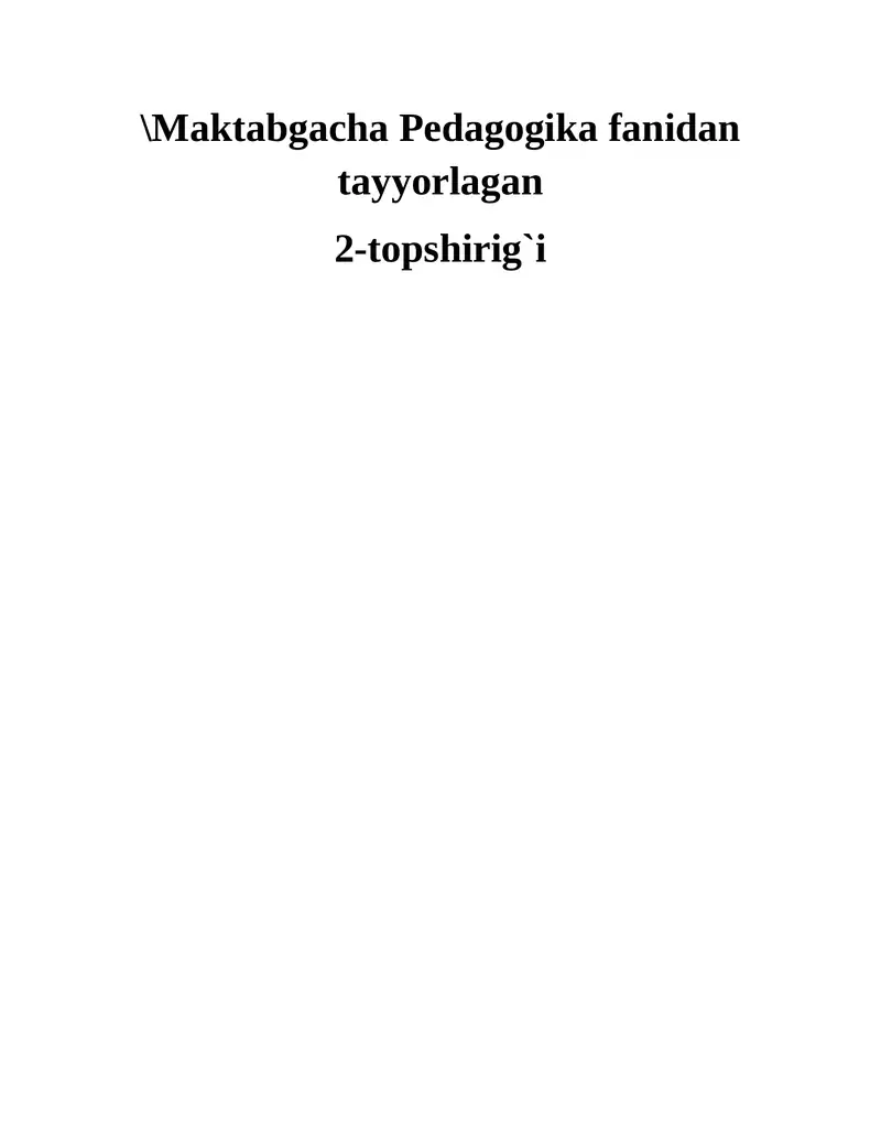 Preview 1