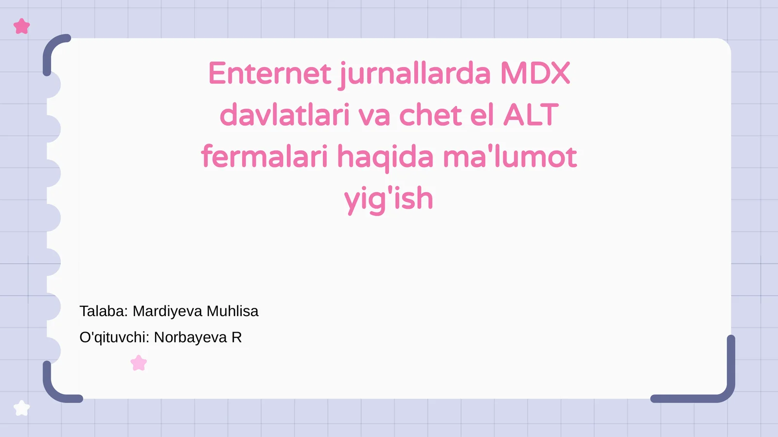 Preview 1