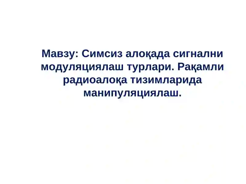 Preview 1