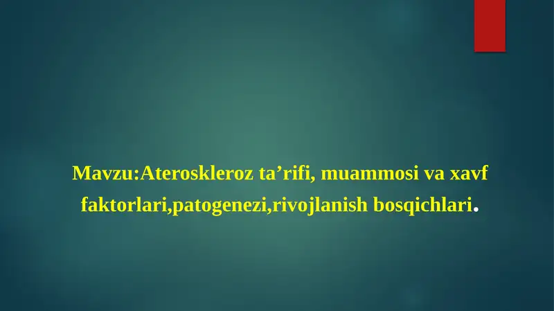 Preview 1