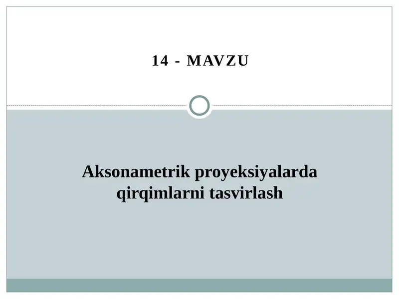 Preview 1