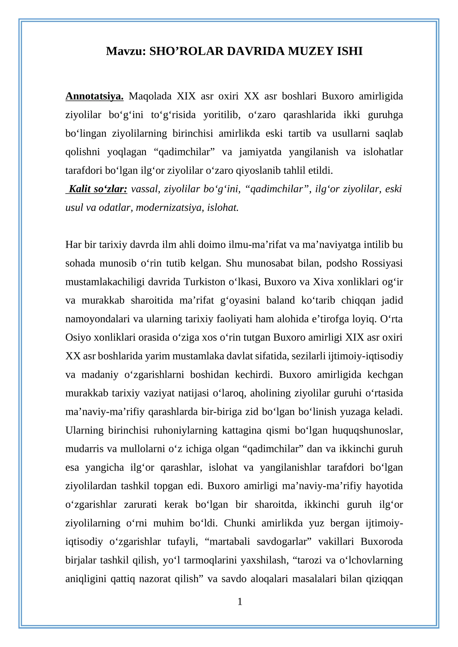 Preview 1