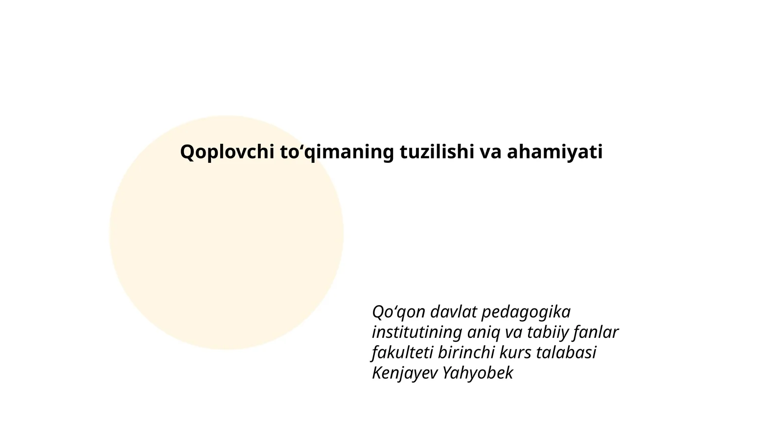 Preview 1