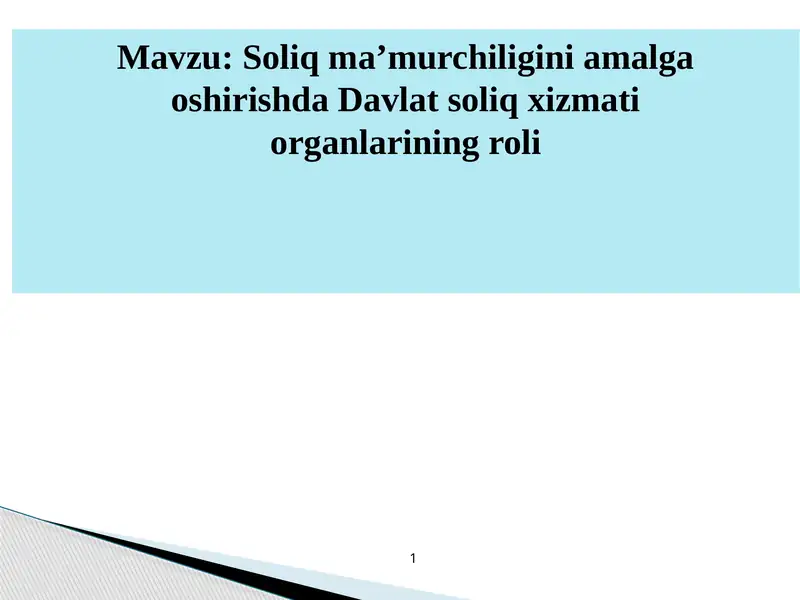 Preview 1