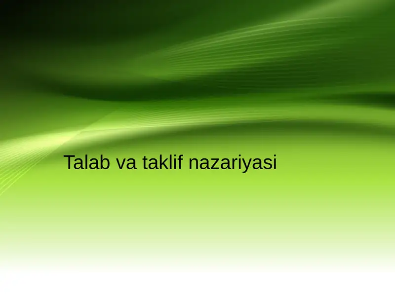 Preview 1