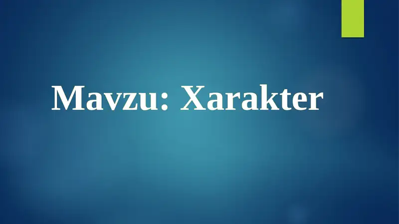 Preview 1