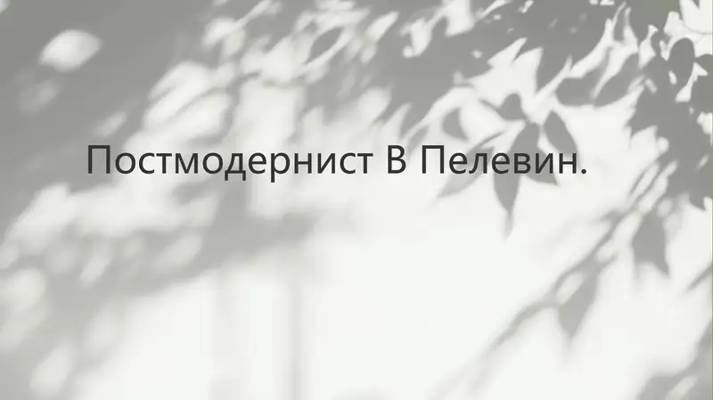 Preview 1