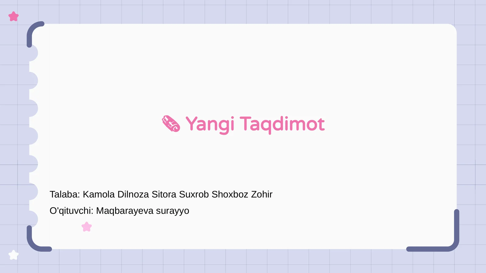 Preview 1